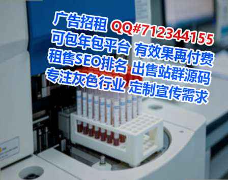 孝感卵源环保科技有限公司